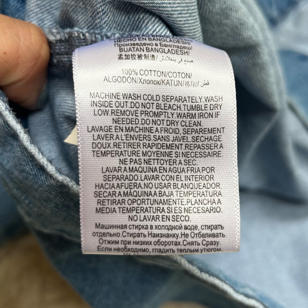 BCBGeneration Cropped Jean Jacket - Picture 9 of 12